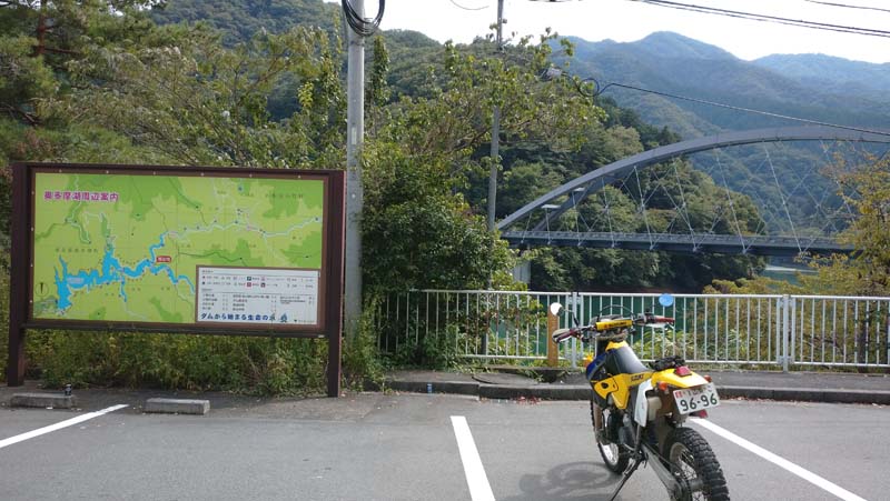 林道 国道 峠 バイクで楽しい 小菅村ツーリングスポット紹介 こ こすげぇー 小菅村の情報発信中